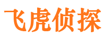 长子市私家调查